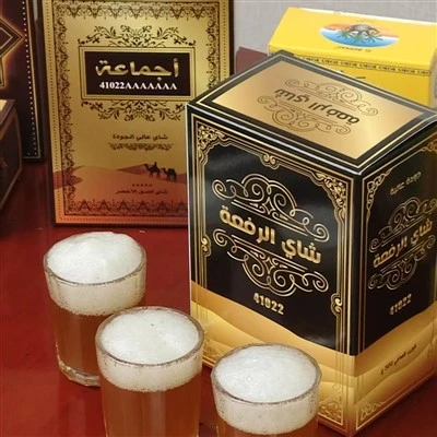 يانع طعم الشاي الأخضر التقليدي 41022